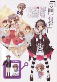 BUY NEW the melancholy of haruhi suzumiya - 84768 Premium Anime Print Poster